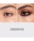 Кремовый карандаш для глаз с матовым финишем Merci Eye Pencil "Vivienne  Sabo"