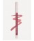 Стойкий карандаш для губ LONG-LASTING LIP PENCIL "Shik"