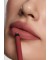 Стойкий карандаш для губ LONG-LASTING LIP PENCIL "Shik"