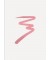 Стойкий карандаш для губ LONG-LASTING LIP PENCIL "Shik"