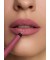Стойкий карандаш для губ LONG-LASTING LIP PENCIL "Shik"