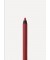 Стойкий карандаш для губ LONG-LASTING LIP PENCIL "Shik"
