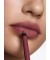 Стойкий карандаш для губ LONG-LASTING LIP PENCIL "Shik"
