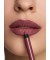 Стойкий карандаш для губ LONG-LASTING LIP PENCIL "Shik"