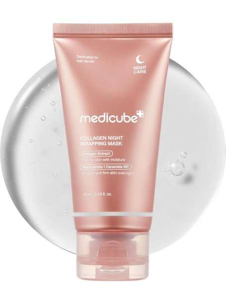 Ночная маска-плёнка с коллагеном Collagen Night Wrapping Mask "Medicube"