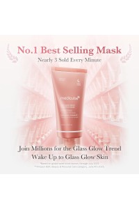 Ночная маска-плёнка с коллагеном Collagen Night Wrapping Mask "Medicube"