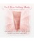 Ночная маска-плёнка с коллагеном Collagen Night Wrapping Mask "Medicube"