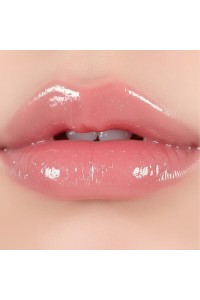 Оттеночный плампер для губ с микроиглами Reedle Shot Lip Plumper "VT Cosmetics" 