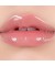 Оттеночный плампер для губ с микроиглами Reedle Shot Lip Plumper "VT Cosmetics" 