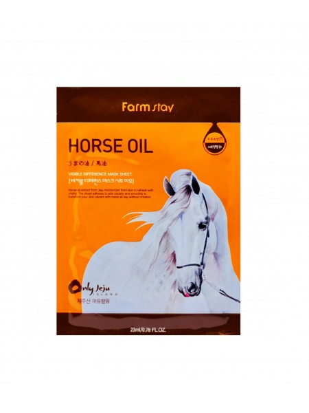 Тканевая маска для лица с лошадиным маслом 23мл Horse Oil "Farm Stay"
