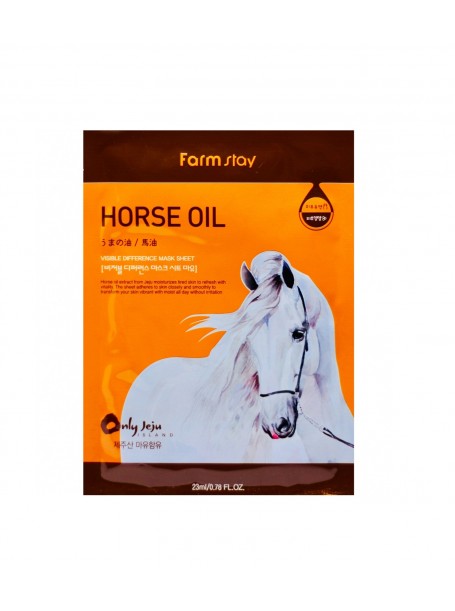 Тканевая маска для лица с лошадиным маслом 23мл Horse Oil "Farm Stay"
