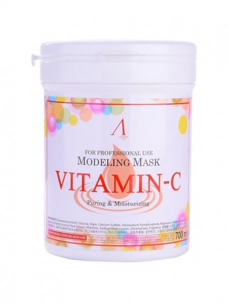 Альгинатная маска с витаминами Vitamin - C Modeling Mask Container 700 мл "Anskin"