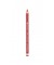 Карандаш для губ soft & precise lip pencil "Essence"