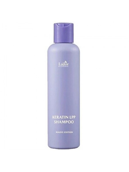 Питательный шампунь с кератином Keratin LPP Shampoo Mauve Edition "Lador"