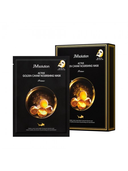 Тканевая маска Active Golden Caviar "JMsolution"