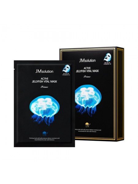 Тканевая маска Active Jellyfish "JMsolution"