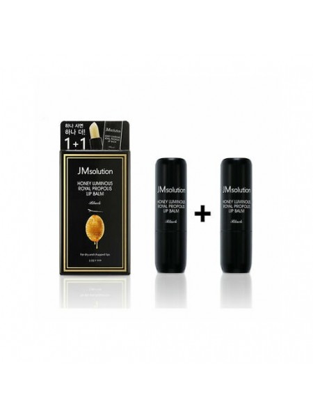 Набор бальзамов для губ с прополисом. Honey luminous royal propolis lip balm "JMsolution"