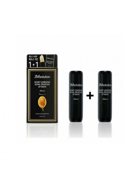 Набор бальзамов для губ с прополисом. Honey luminous royal propolis lip balm "JMsolution"