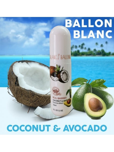 Мист Real Barier Coconut & Avocado 50 мл "Ballon Blanc"