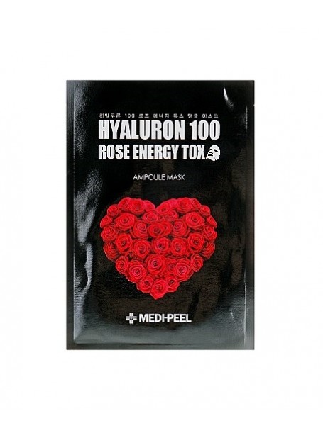 Маска тканевая ампульная омолаживающая с розой. Hyaluron rose energy tox, 30 мл. "Medi-Peel"