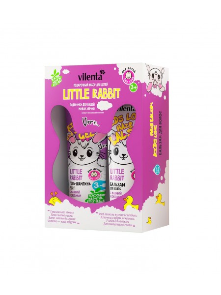 Подарочный косметический детский набор Little Rabbit, 400 мл "7 Days"