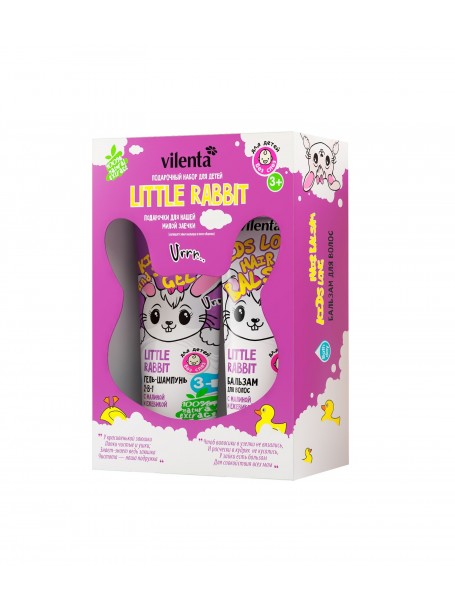 Подарочный косметический детский набор Little Rabbit, 400 мл "7 Days"