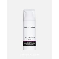 Омолаживающий крем для лица с комплексом ретиноидов  Anti Age Cream MILD, 50  "Angiopharm"