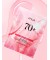 Тканевая маска с персиком для сияния кожи Peach 70% Niacin Serum Mask 25 мл "Anua"