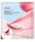 Осветляющая гидрогелевая маска с персиком Anua Peach 70 Niacin Brightening Collagen Mask 38г "Anua"