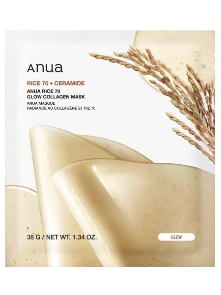 Гидрогелевая маска для сияния кожи с рисом Anua Rice 70 Glow Collagen Mask 38г "Anua"
