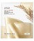 Гидрогелевая маска для сияния кожи с рисом Anua Rice 70 Glow Collagen Mask 38г "Anua"