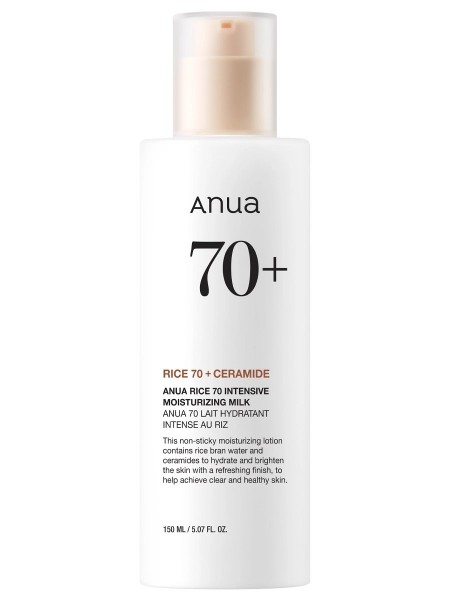 Молочко для сияния кожи с рисом Anua Rice 70 Intensive Moisturizing Milk 150 мл "Anua"