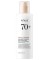 Молочко для сияния кожи с рисом Anua Rice 70 Intensive Moisturizing Milk 150 мл "Anua"