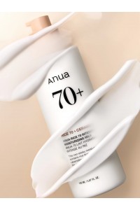 Молочко для сияния кожи с рисом Anua Rice 70 Intensive Moisturizing Milk 150 мл "Anua"