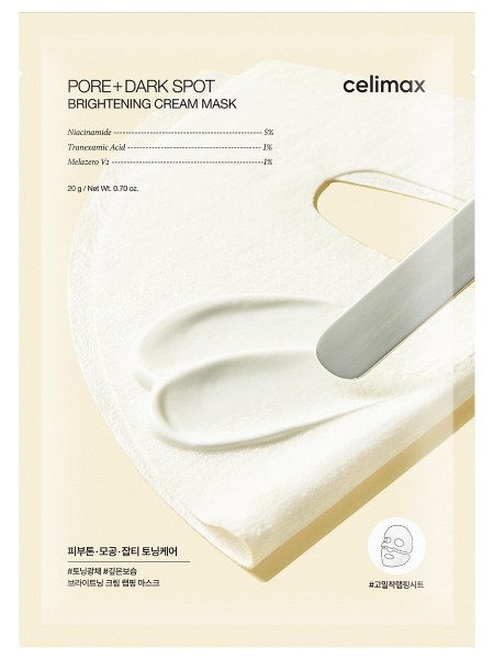 Осветляющая кремовая маска с ниацинамидом и керамидами Pore+Dark Spot Brightening Cream Mask 20 гр "CELIMAX"