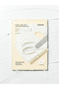 Осветляющая кремовая маска с ниацинамидом и керамидами Pore+Dark Spot Brightening Cream Mask 20 гр "CELIMAX"