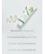 Успокаивающая пенка для умывания с экстрактом полыни Mugwort Calming Cleanser 150 мл "Round Lab"