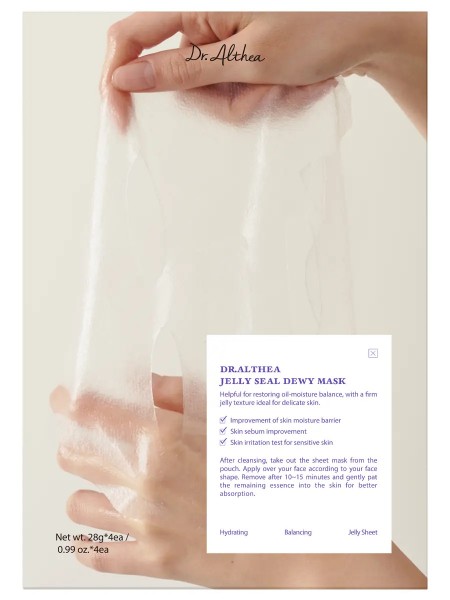 Успокаивающая тканевая маска с ПДРН Jelly Seal Dewy Mask 28 гр " Dr. Althea"