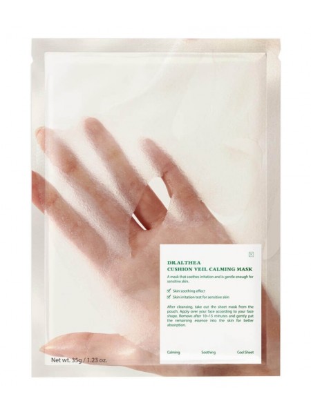 Тканевая маска с охлаждающим эффектом Cushion Veil Calming Mask " Dr. Althea"