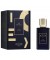 Парфюмированная вода Extrait de Parfum THE HEDONIST 100мл  "Eh Nihilo"