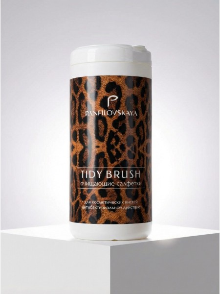 Салфетки для очищения кистей TIDY BRUSH "PNFL"