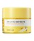 Осветляющий капсульный крем с ниацинамидом для сияния кожи Vita Niacinamide Glow Capsule Cream 50 мл "Round Lab"