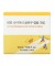 Осветляющий капсульный крем с ниацинамидом для сияния кожи Vita Niacinamide Glow Capsule Cream 50 мл "Round Lab"