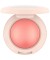 Румяна запеченные Soft Glam Baked Blush "Catrice"