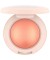Румяна запеченные Soft Glam Baked Blush "Catrice"