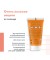 Солнцезащитный флюид SPF 50+ без отдушек, 50 мл "Avene"