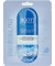 Ампульная тканевая маска с гиалуроновой кислотой / Hyaluronic Acid Real Ampoule Mask, 27 мл "Jigott"
