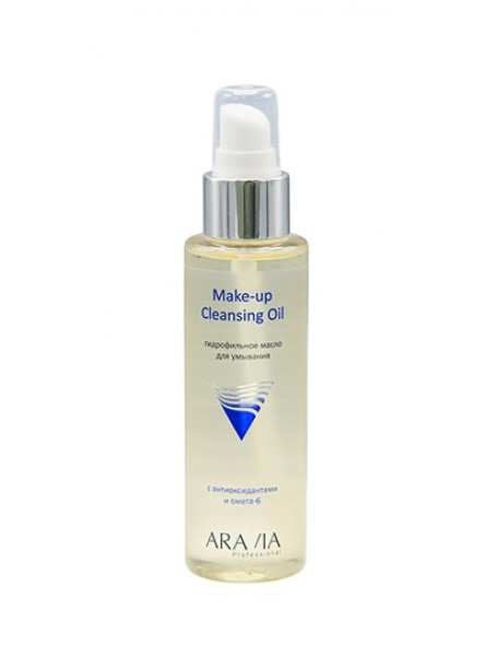 Гидрофильное масло для умывания Make-up Cleansing Oil 110 мл "Aravia"