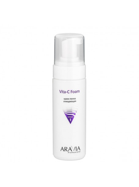 Крем-пенка очищающая Vita-C Foaming, 160 мл, "ARAVIA"