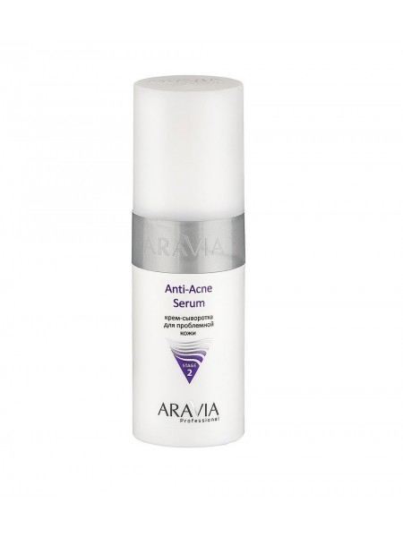 Крем-сыворотка для проблемной кожи Anti-Acne Serum 150 мл "Aravia"
